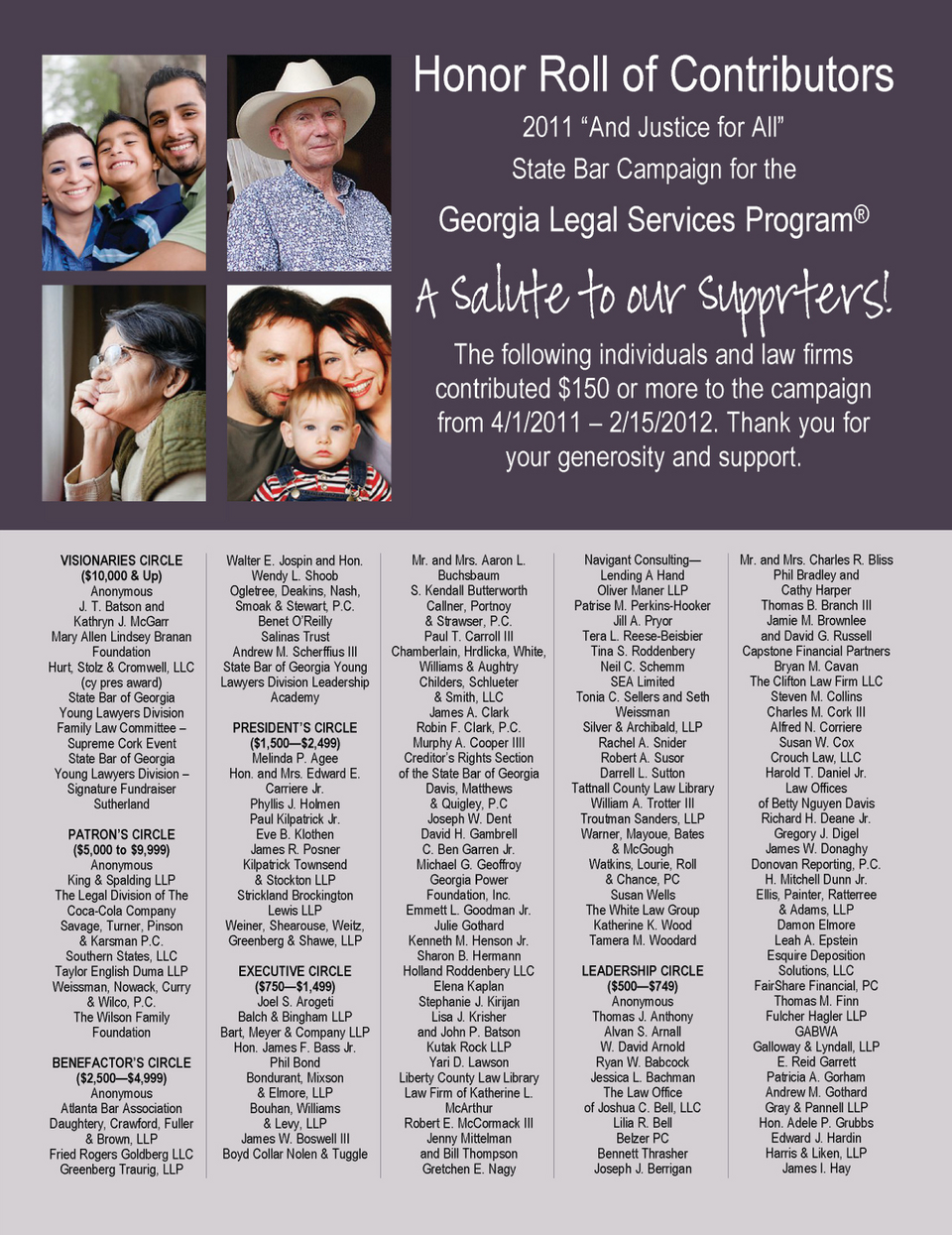 Strickland Brockington Lewis LLP Atlanta, GA Office