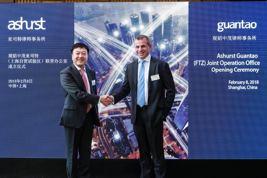 Beijing Guantao Law Firm Hong Kong Office