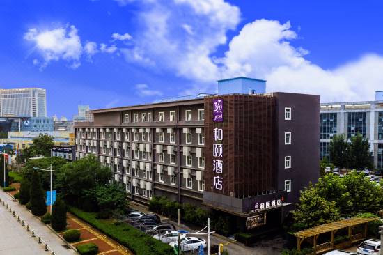 Dentons Jinan, China Office