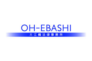 Oh-Ebashi Lpc & Partners Osaka, Japan Office