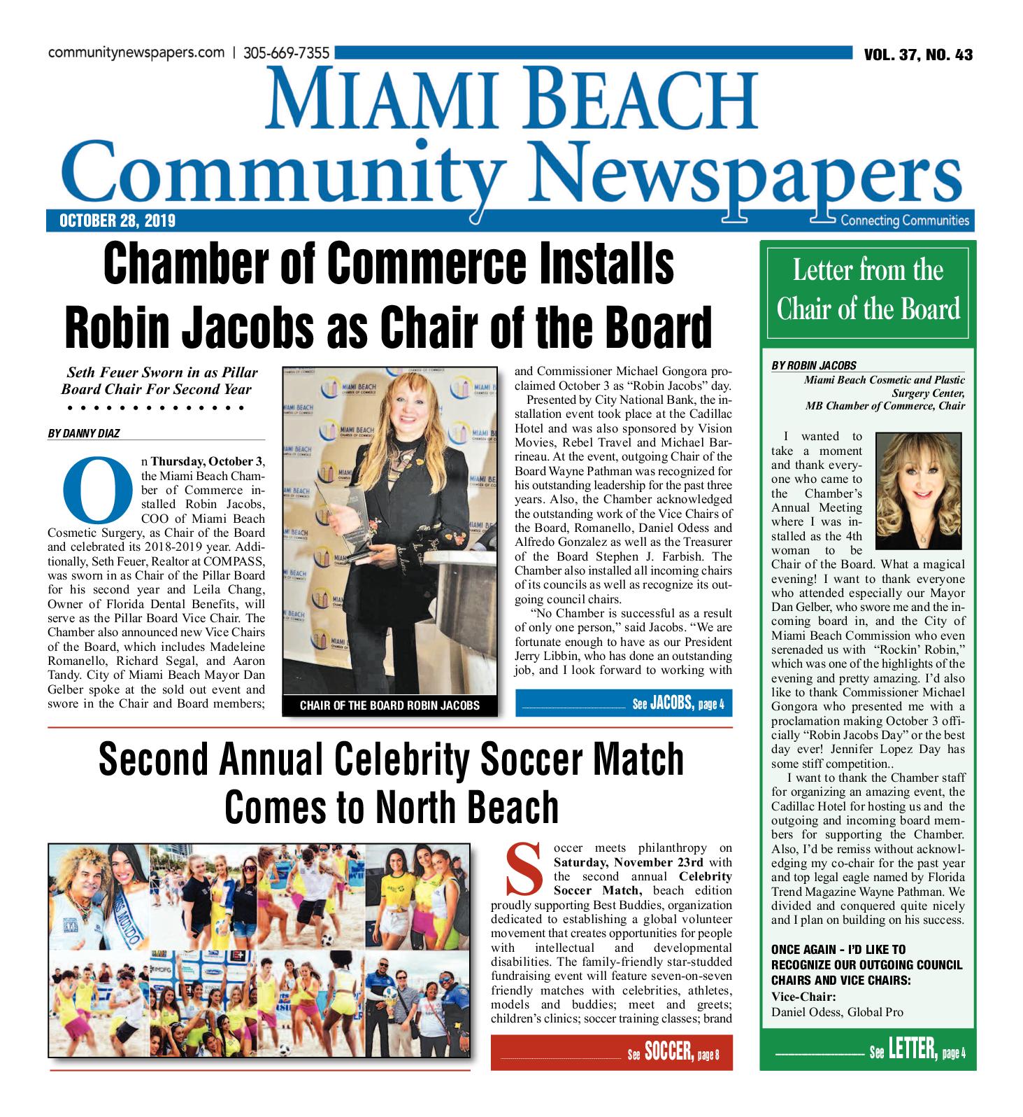 Blilie Law Miami Beach,  Office