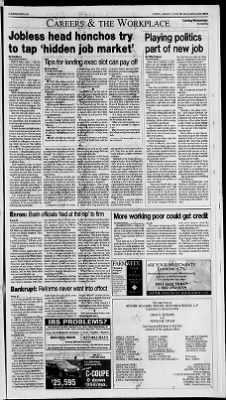 Upshaw, Williams, Biggers & Beckham, LLP Jackson, MS Office