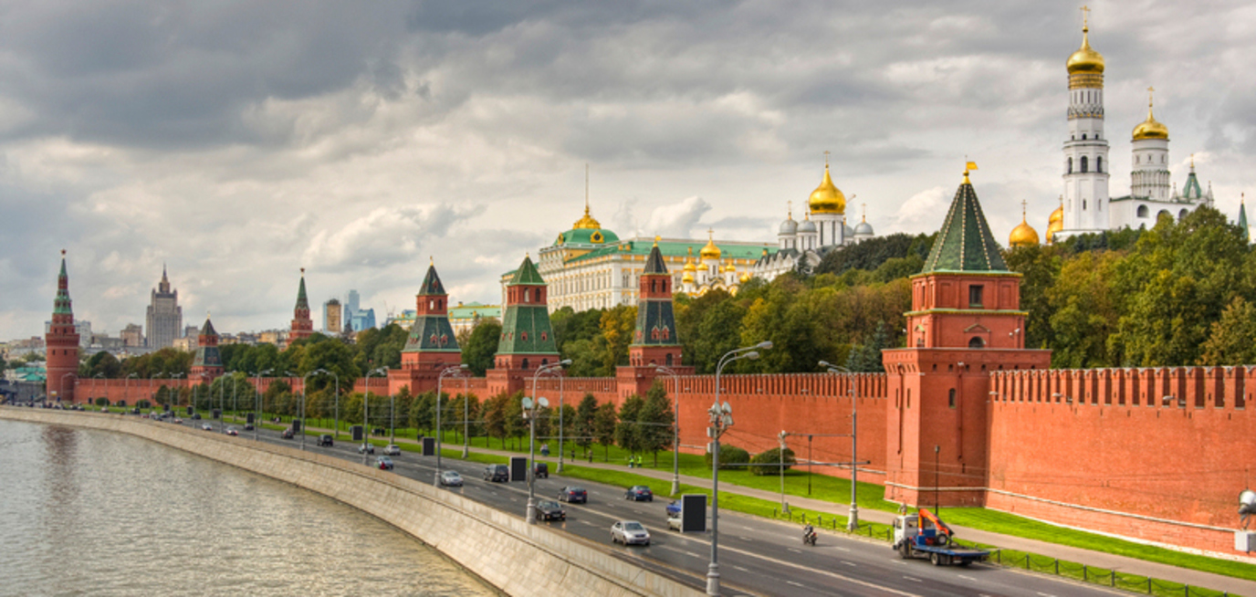 Sojuzpatent Moscow, Russia Office