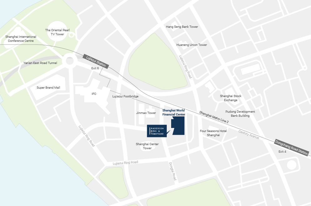 Anderson Mori & Tomotsune Shanghai, China Office