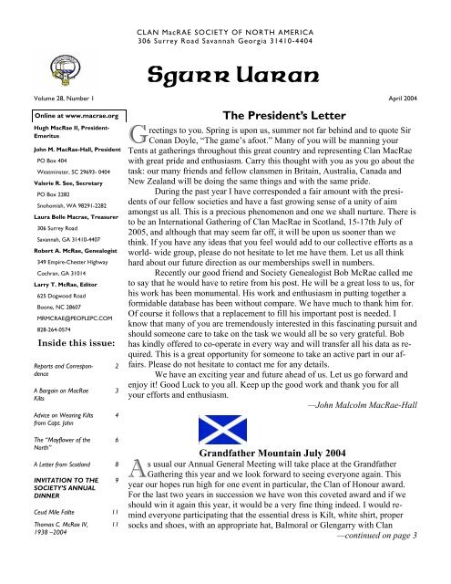 The Strain Law Firm Savannah,  Office