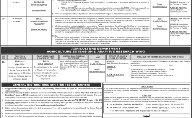 Adsan Law Shanghai, China Office