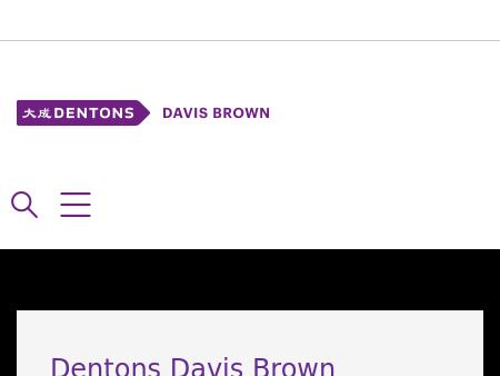 Davis, Brown, Koehn, Shors & Roberts, P.C West Des Moines, IA Office