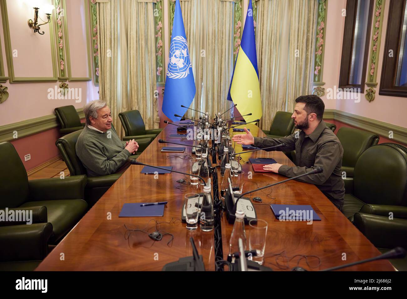 MARCHENKO DANEVYCH Kiev, Ukraine Office