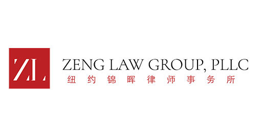 Zeng Law Group, PLLC New York City,  Office