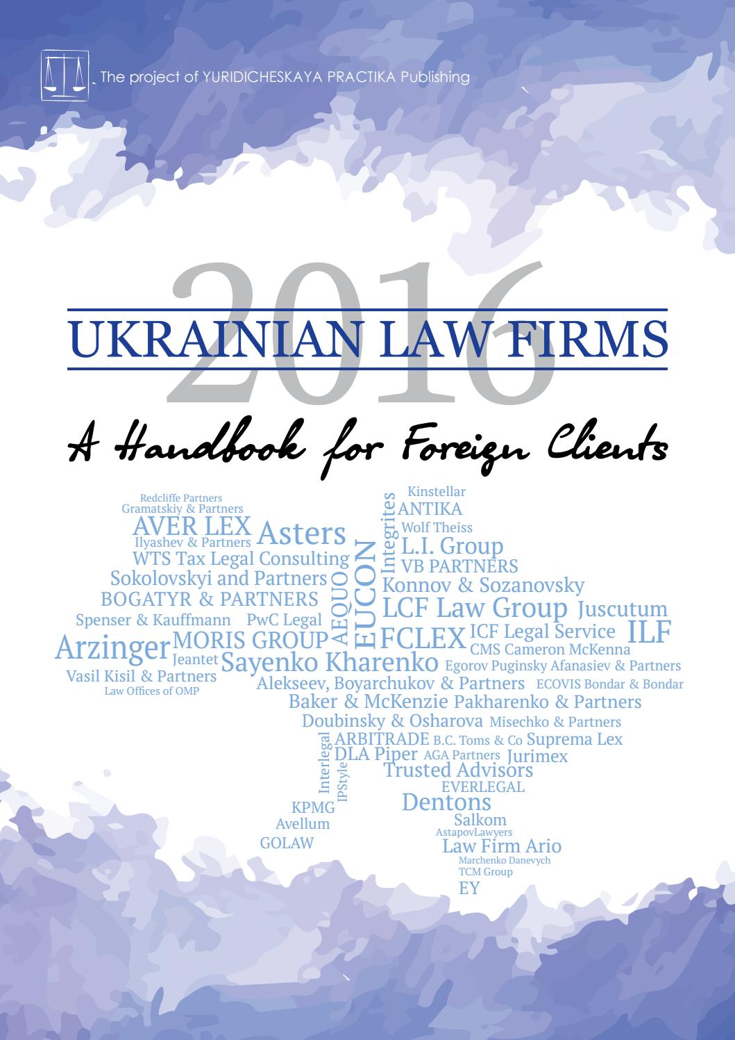 WTS Tax Legal Consulting, LLC Kyiv, Ukraine Office