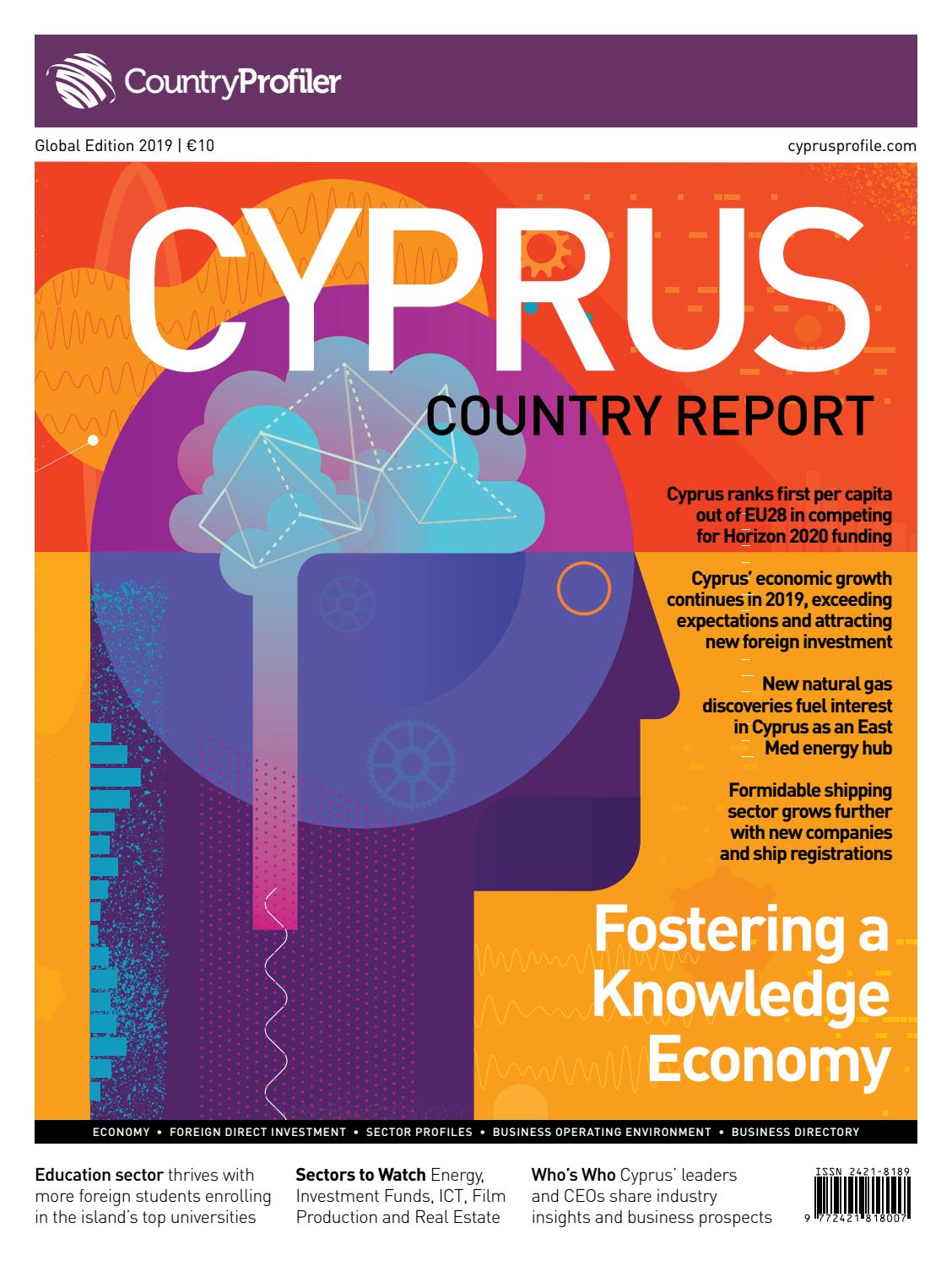 Ince & Co Piraeus, Greece Office