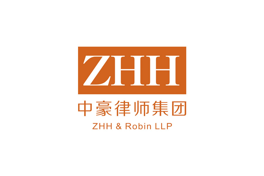 Zhonghao Law Firm Shanghai, China Office