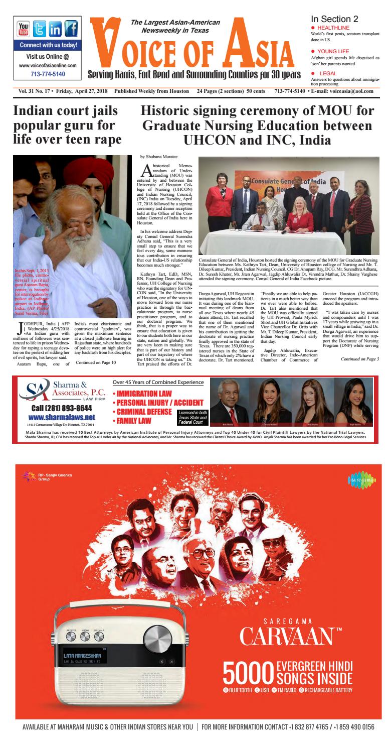 Mathur Law Offices Houston, TX Office