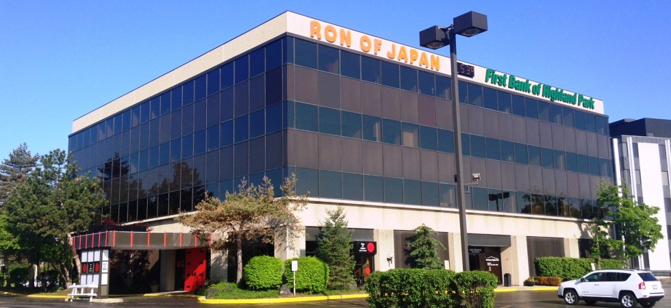 Parad Law Offices Northbrook, IL Office