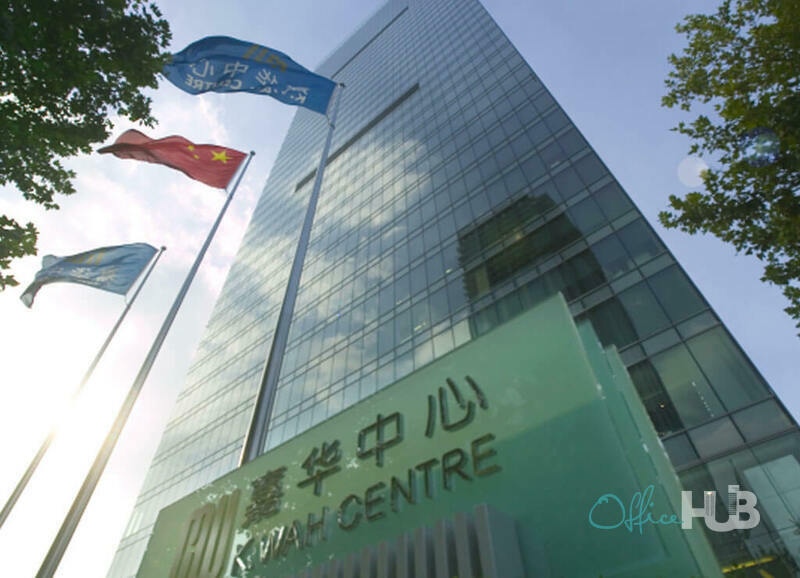 King & Wood Mallesons Shanghai, China Office