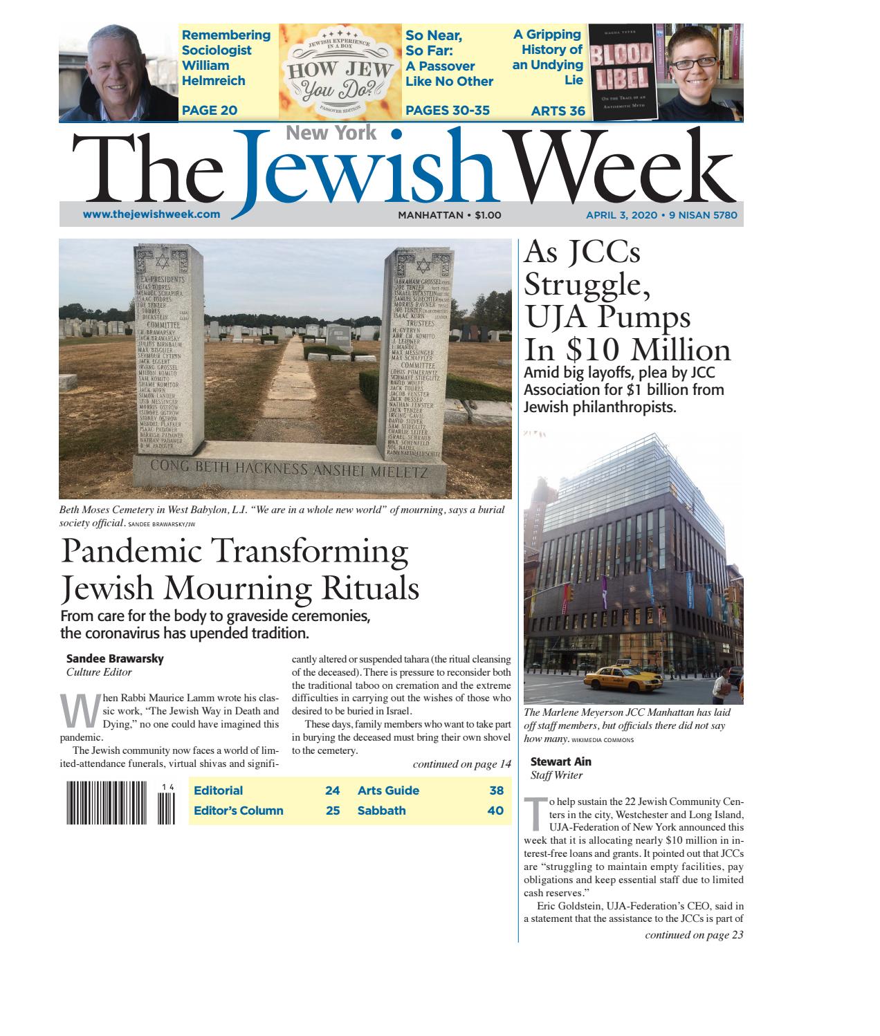 Altman & Altman LLP Bronx, WY Office