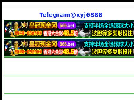 Law Office of Camron Hoorfar Lees Summit, MO Office