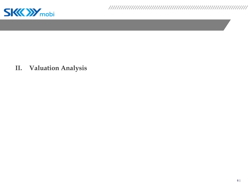 DaHui Lawyers Shanghai, China Office