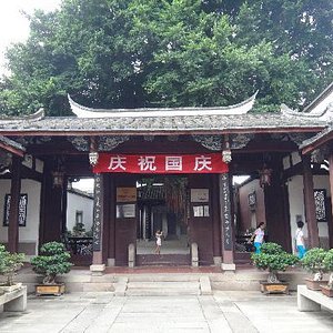 Dentons Fuzhou, China Office