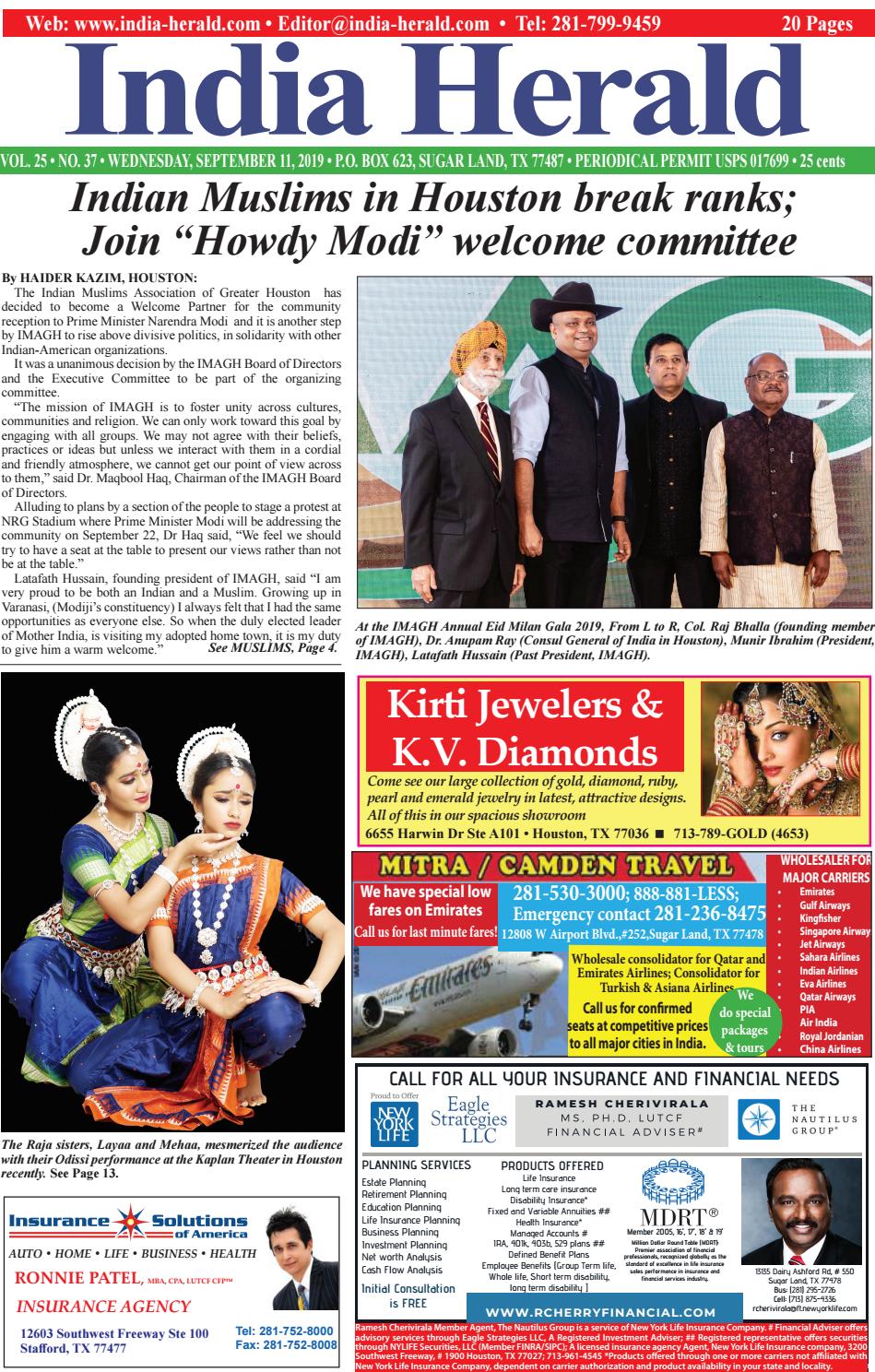 Mathur Law Offices Houston, TX Office