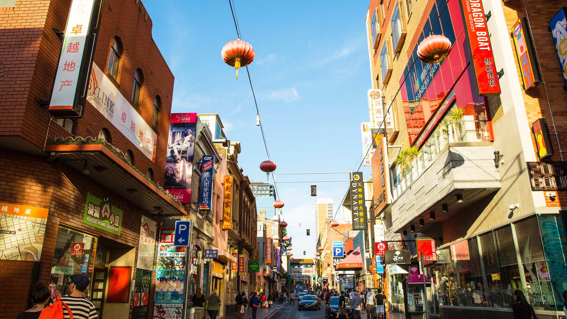 Withers Melbourne, Australia Office