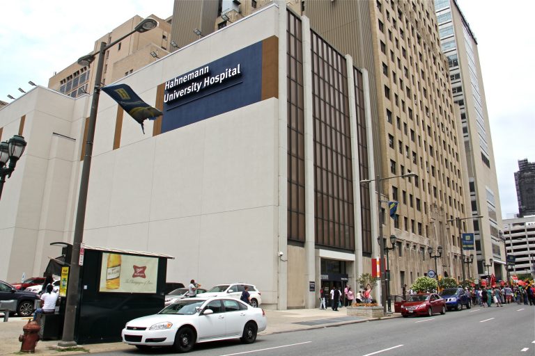 Feldman and Feldman Philadelphia, PA Office