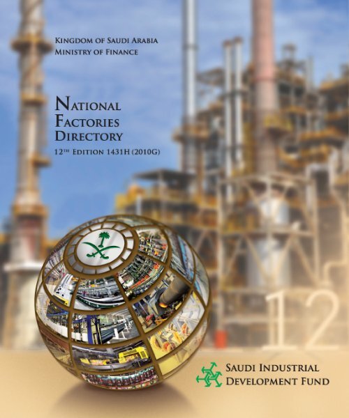 Al Tamimi & Company Jeddah, Saudi Arabia Office