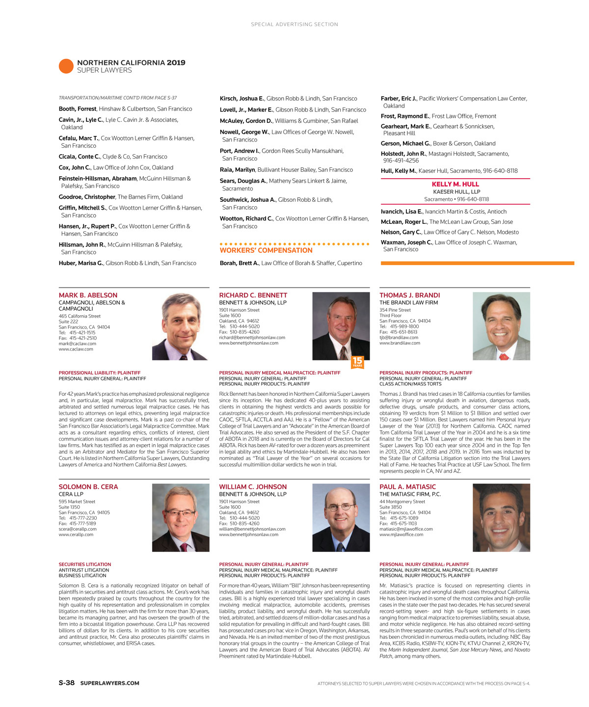 Raymond E. Frost and Associates Fremont,  Office