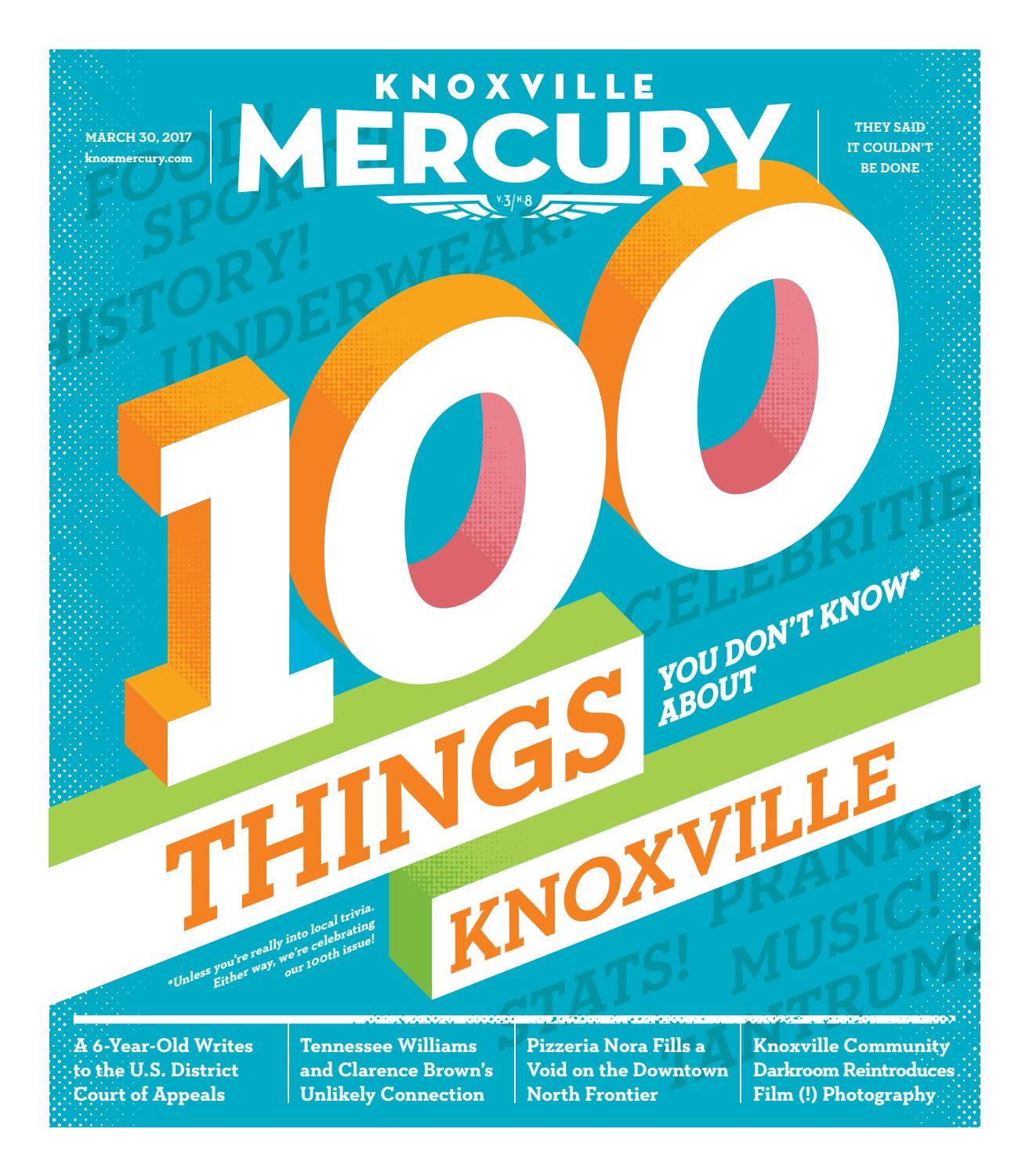 Whitt, Cooper, Trant & Hedrick Knoxville,  Office