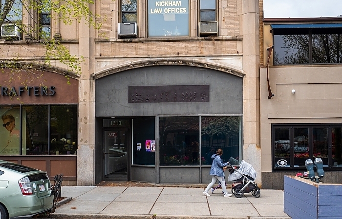 Kickham Law Offices Brookline, MA Office