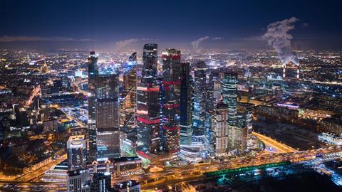 Clifford Chance Moscow, Russia Office