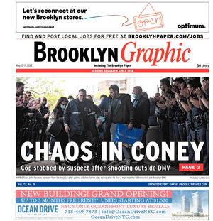 Ronald Fatoullah & Associates Brooklyn, NY Office