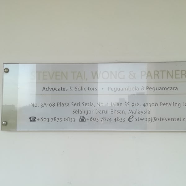 Steven Tai, Wong & Partners Petaling Jaya, Malaysia Office