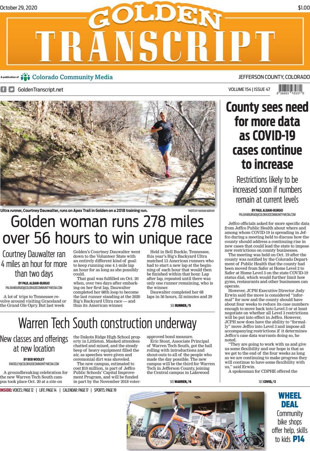 Dodge Law Firm, LLC Fort Lupton, CO Office