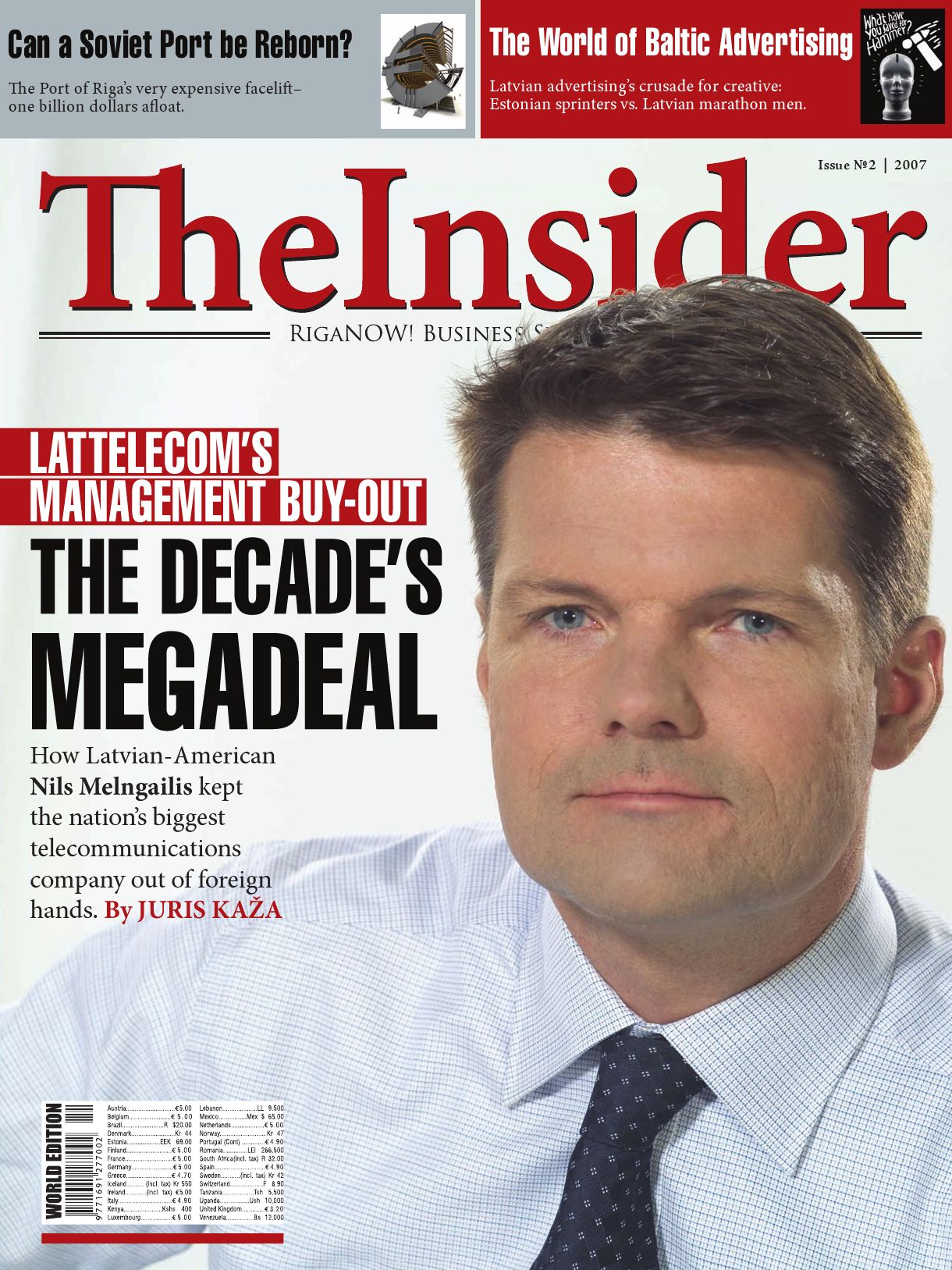 Skudra & Udris Riga, Latvia Office