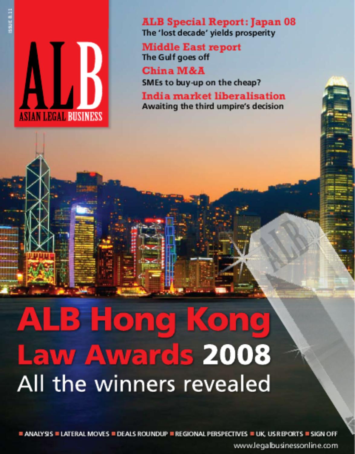 Conveys Dill & Pearman Hong Kong Office