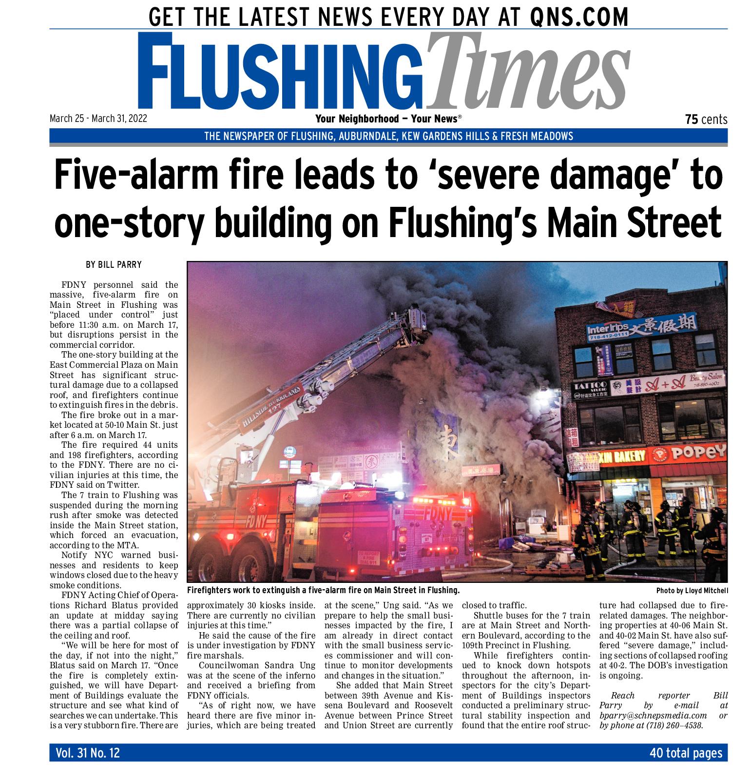 Mccabe, Weisberg & Conway, P.C Melville, NY Office