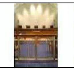 Frank Smith Law Offices Des Moines,  Office