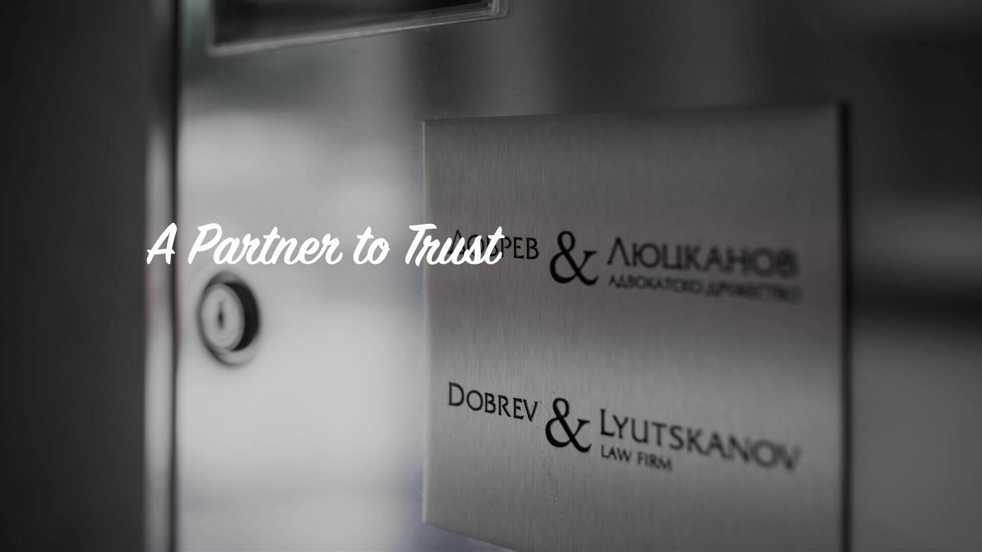 Dobrev & Lyutskanov Law Firm Sofia, Bulgaria Office