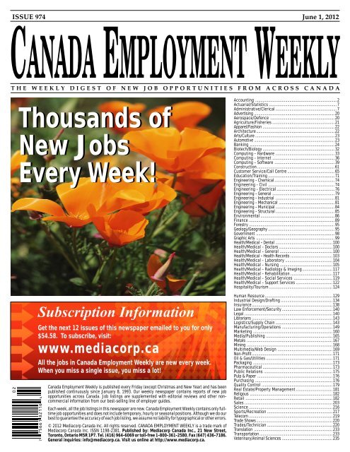 Hamilton Duncan Armstrong & Stewart Surrey, Canada Office