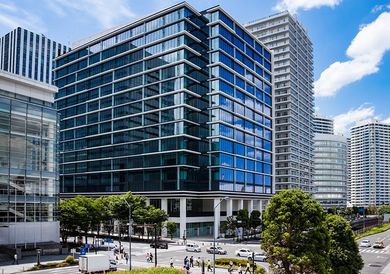 Ansell Grimm & Aaron, PC Clifton, NJ Office