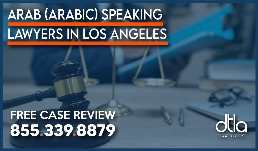 Downtown LA Law Group Los Angeles,  Office