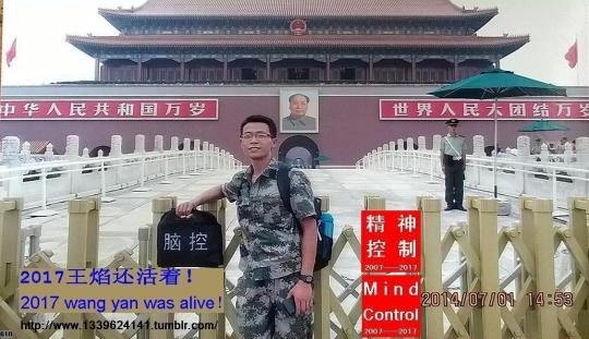 Grandall Law Firm Hangzhou, China Office