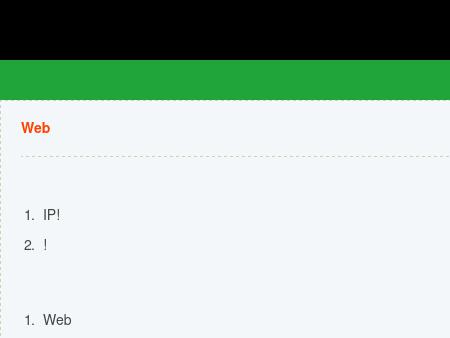 Zimberlin Law Hartford, CT Office