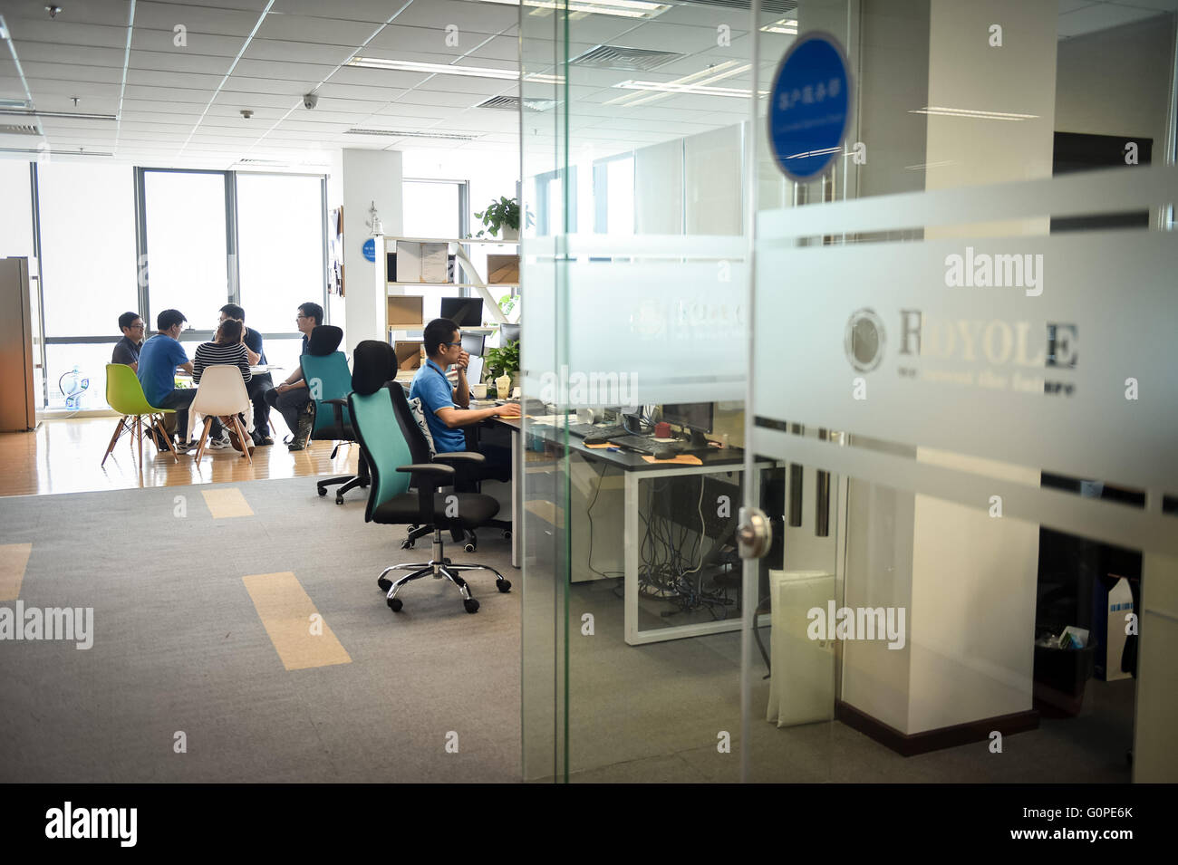 Guang Yu & Co Guangdong, China Office