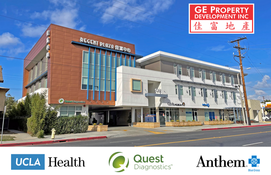 Haven Law Group, APC Glendale, CA Office