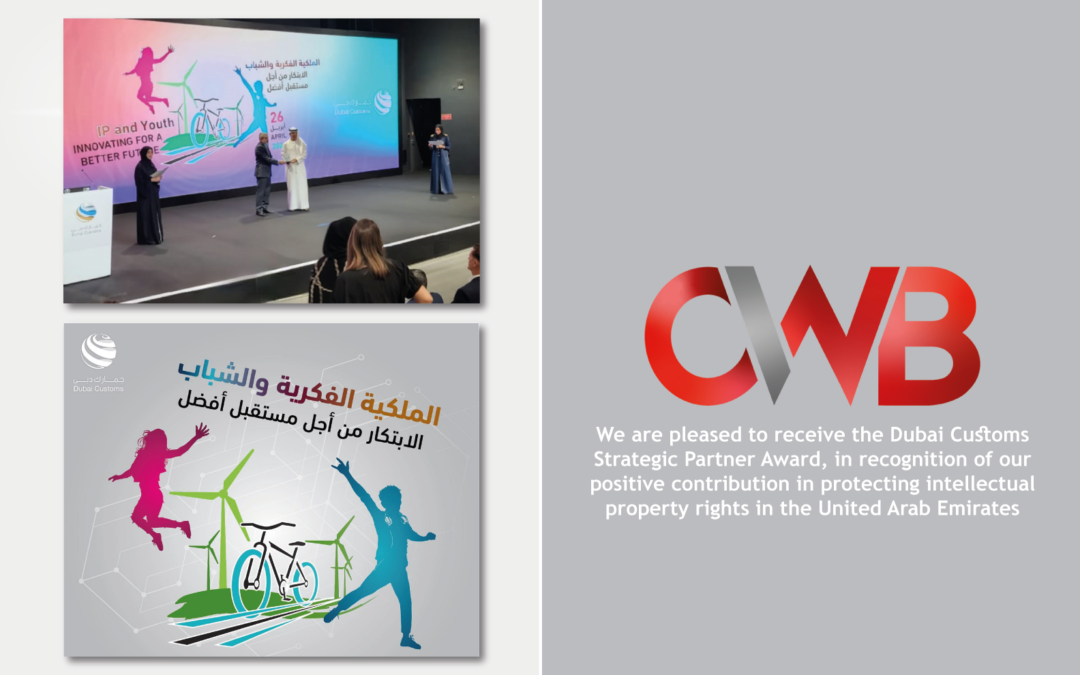 Cedar White Bradley Dubai, United Arab Emirates Office