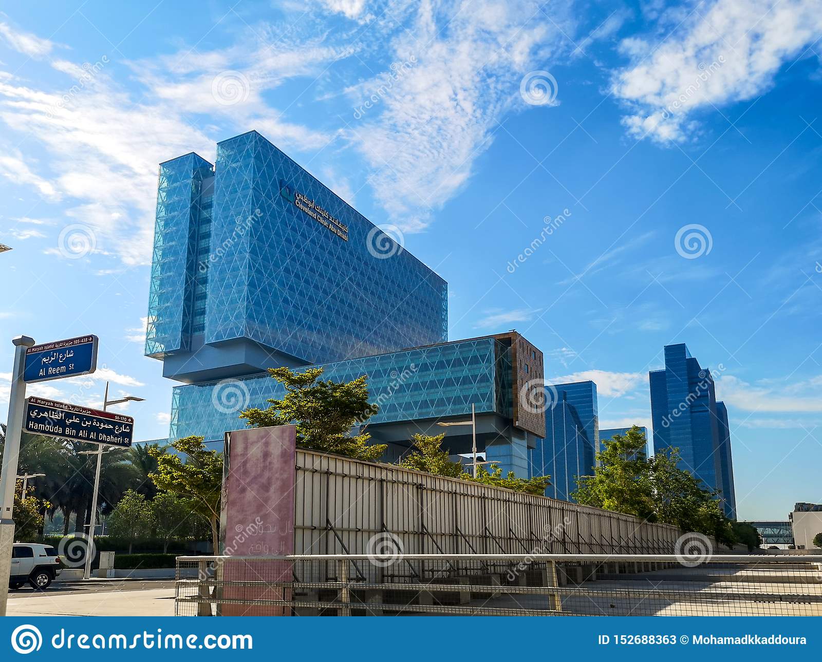 Ali Al Aidarous International Legal Practice Abu Dhabi, United Arab Emirates Office