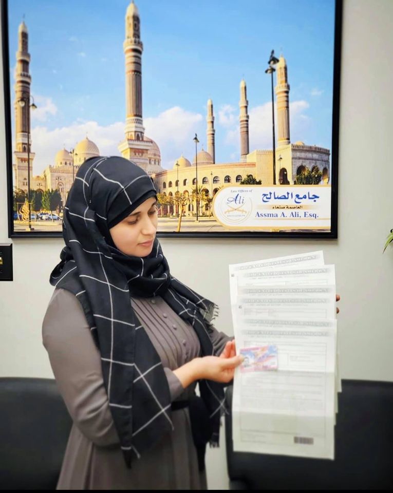 Law Offices of Ali & Associates, P.A Ridgeland,  Office