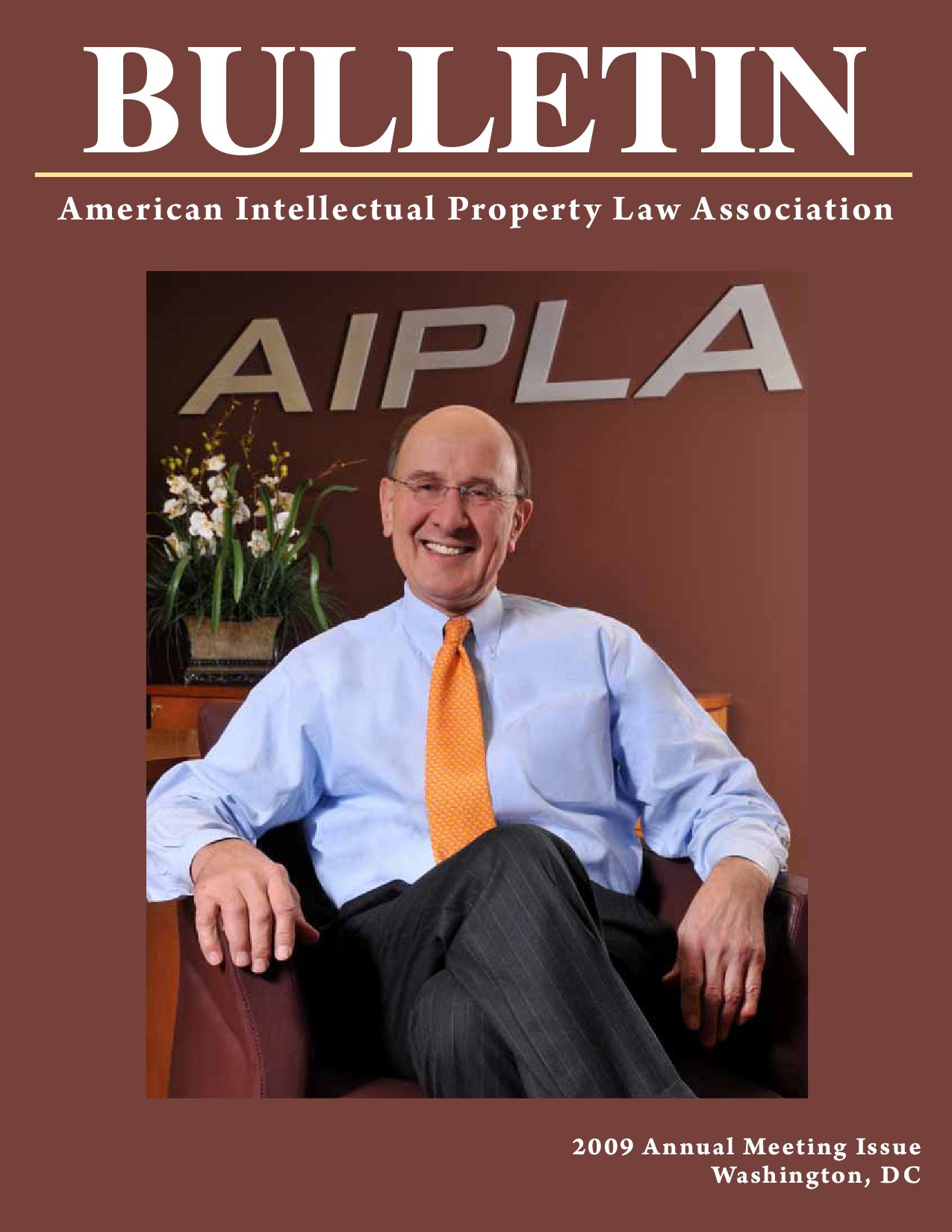 Reinhart Boerner Van Deuren s.c Marquette, MI Office